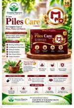 P Care Piles Care Capsules - Image 3